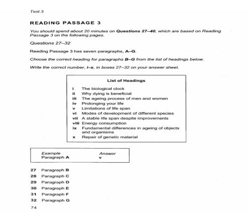 剑桥真题最新趋势与备考策略深度探讨